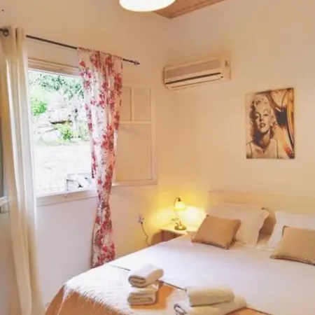 Alegria Apartment *