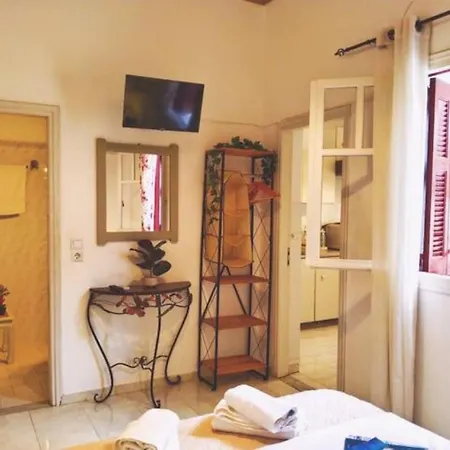 Alegria Apartment Gaios