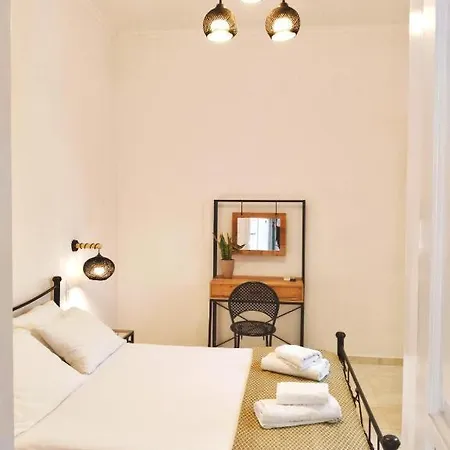 Apartment Alegria Gaios