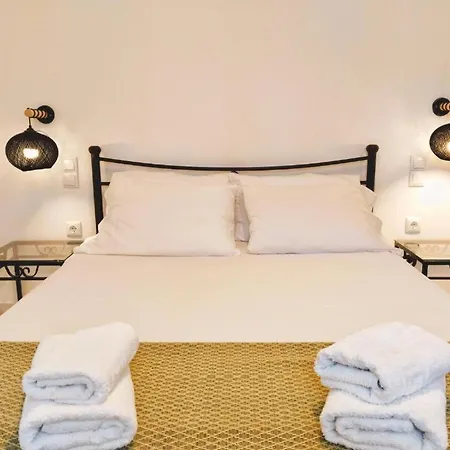 Alegria Apartment *