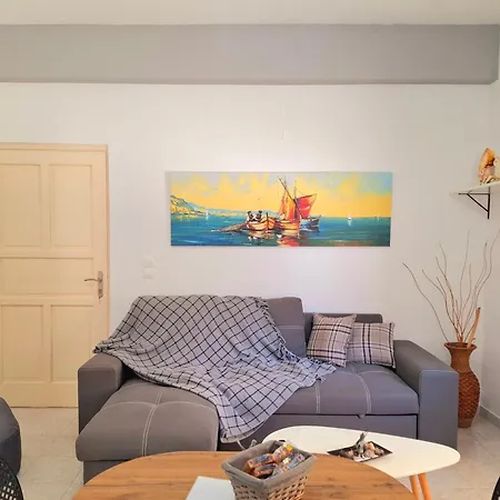 Alegria Apartment *