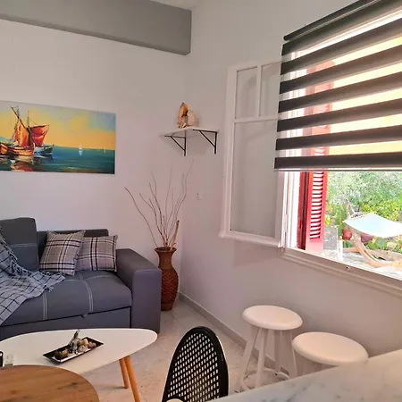 Alegria Apartment Gaios
